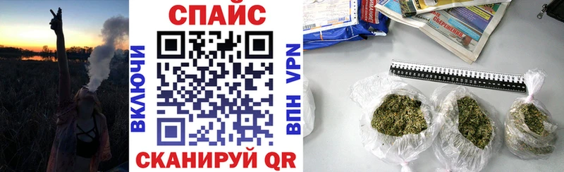 Бутират оксана Светлогорск