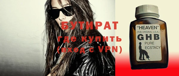 mdpv Пересвет