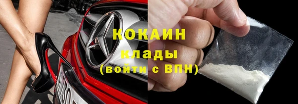 mdpv Пересвет