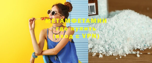 mdpv Пересвет