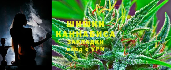 бутик Пестово