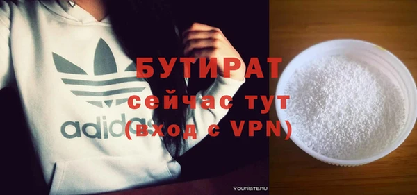 mdpv Пересвет