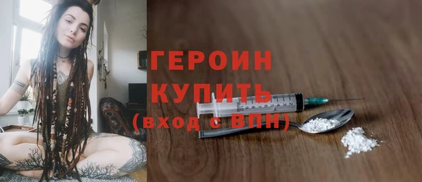 mdpv Пересвет