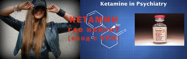 mdpv Пересвет