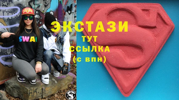 mdpv Пересвет