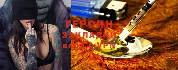 mdpv Пересвет
