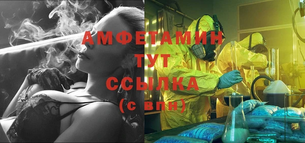 наркотики Гатчина