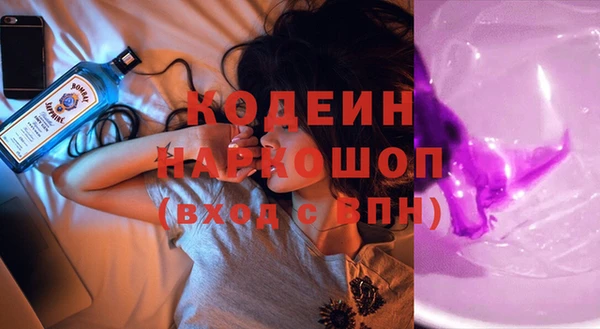 mdpv Пересвет