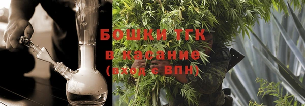 первитин Переславль-Залесский