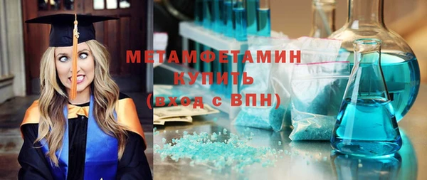 mdpv Пересвет