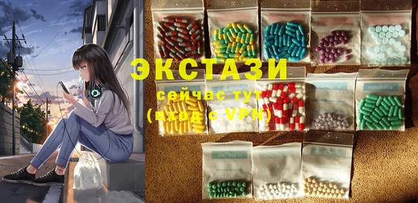 mdpv Пересвет
