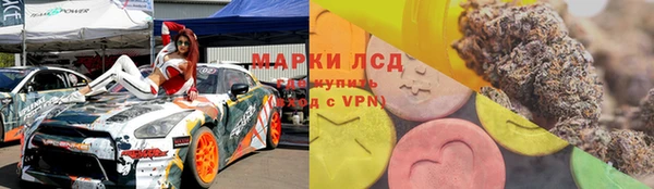первитин Переславль-Залесский