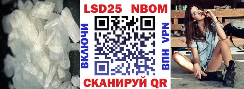 это Telegram  магазин    Светлогорск  Лсд 25 экстази кислота 